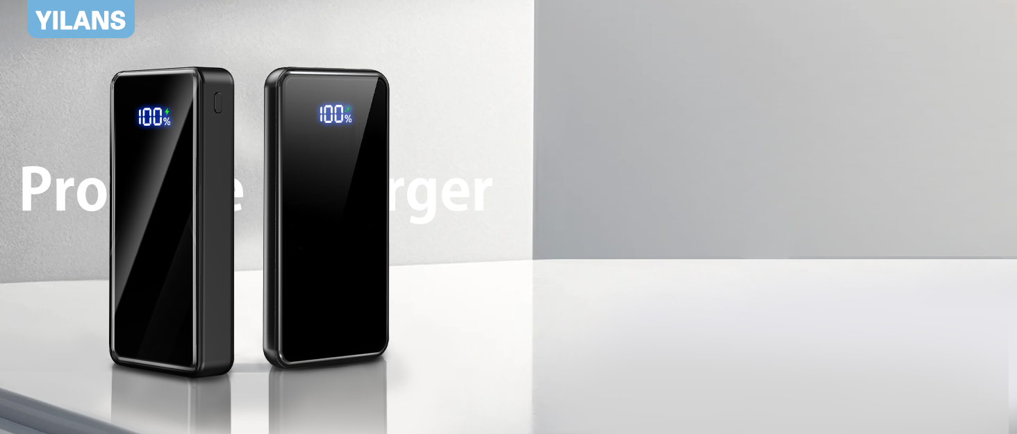 powerbank