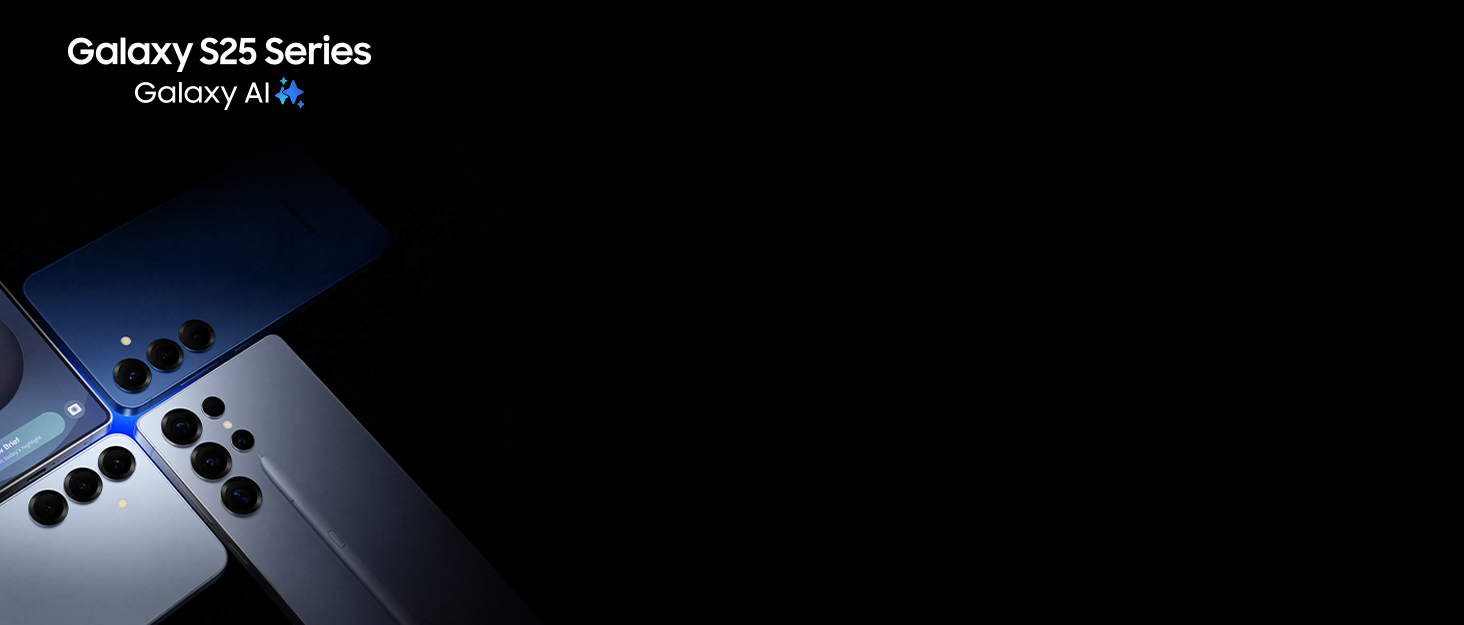 Galaxy S25 Series